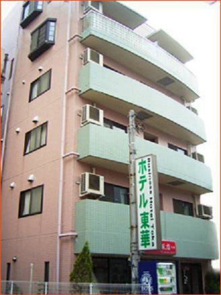 Business Toka * Tokio